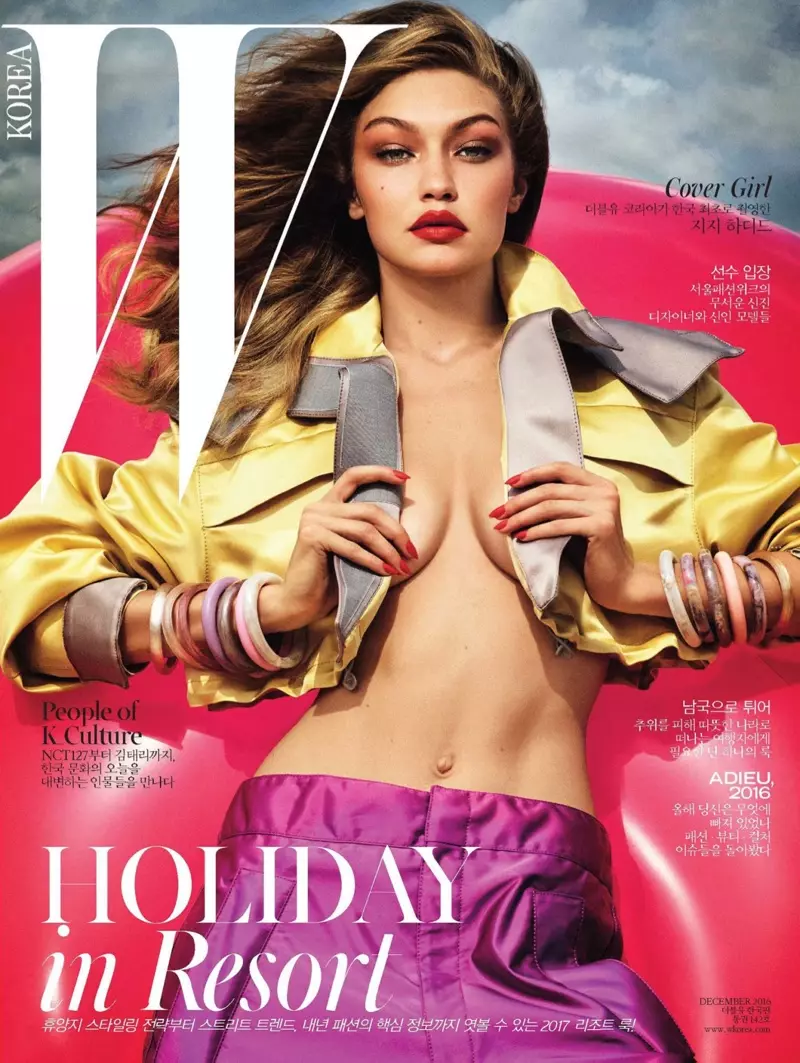 Gigi Hadid på W Korea December 2016 Forside