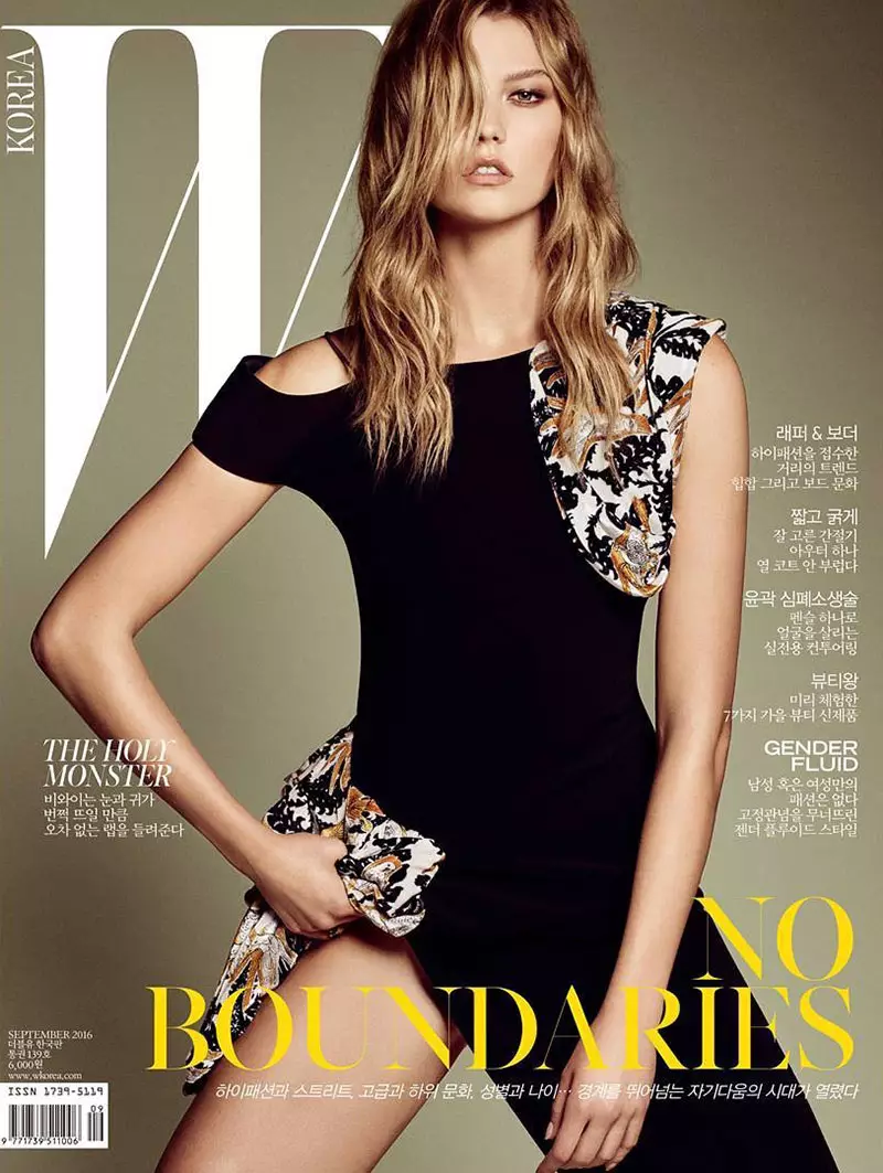 Karlie Kloss na naslovnici W Korea iz rujna 2016