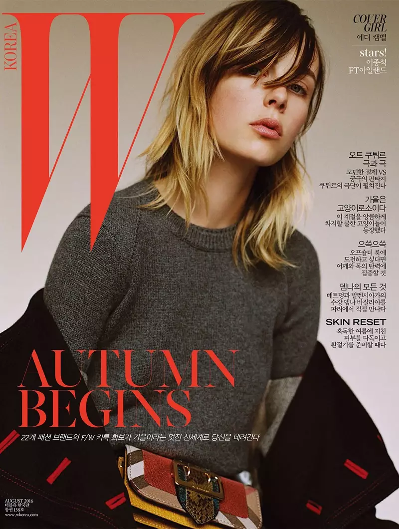 Edie Campbell op W Korea Augustus 2016 Voorblad