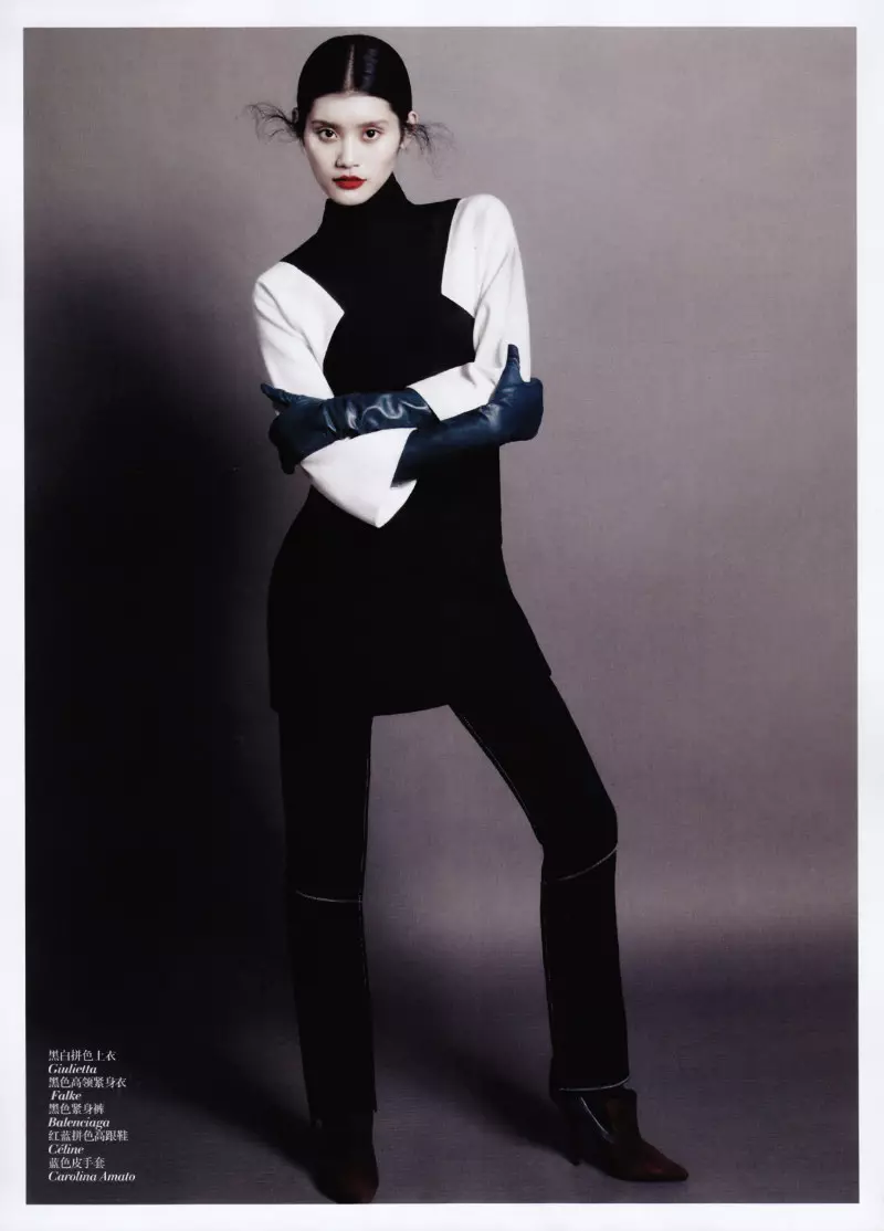 Ming Xi de Zach Gold para Style SCMP