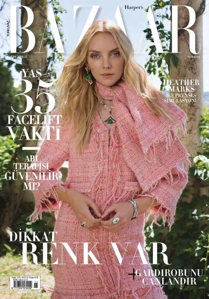 Հիզեր Մարքսը Harper's Bazaar Turkey-ի նոյեմբեր 2016-ի շապիկին