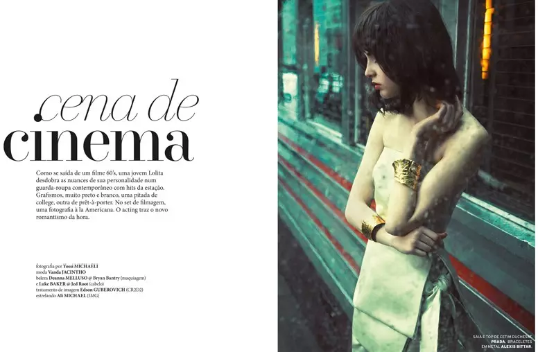 LofficielAliMichael ၂