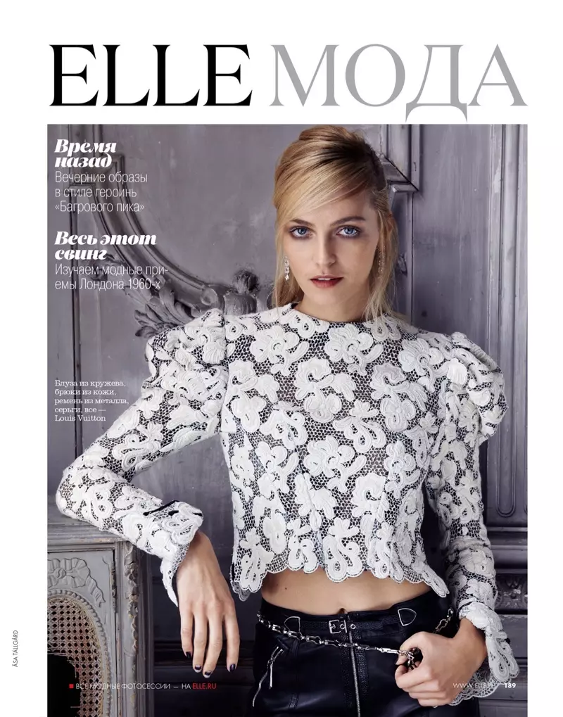 Valentina-Zelyaeva-ELLE-An Rúis-Nollaig-2015-Clúdach-Eagarthóir14