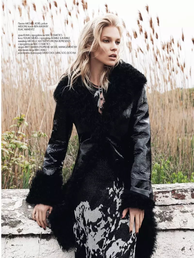 Britt Maren Wears Cozy Fall Style for ELLE Bulgaria Editorial