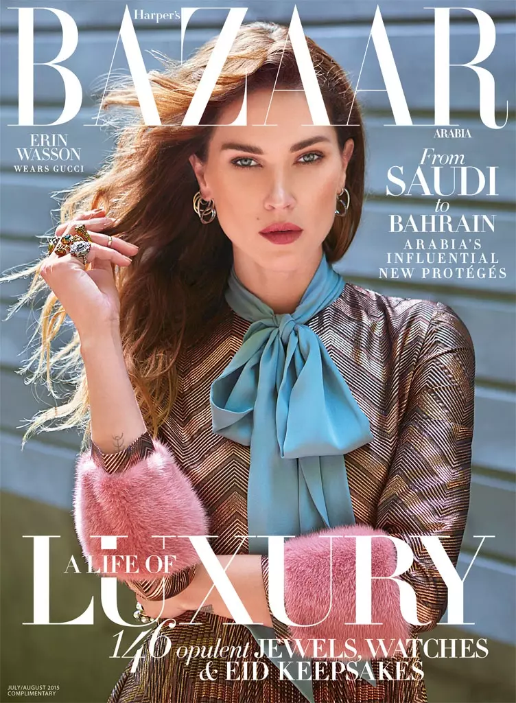 Erin Wasson Gucci Looks for Cover Story of Harper's Bazaar Arabia