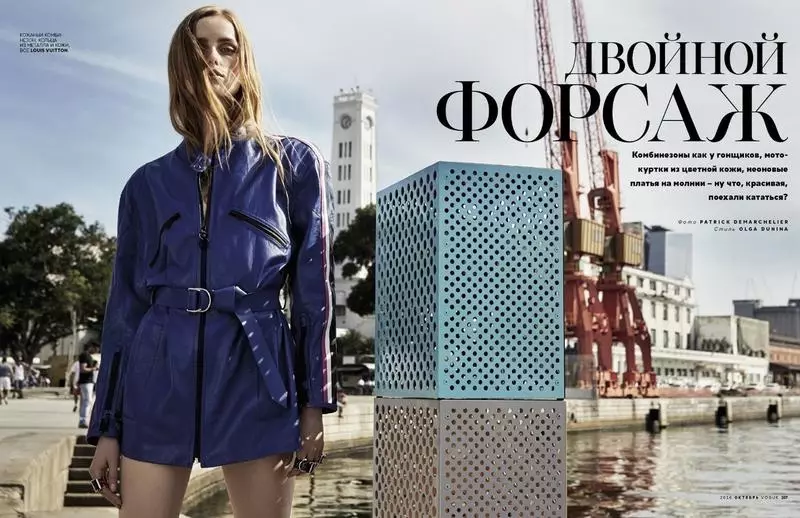 Rianne van Rompaey modelira Louis Vuitton jaknu sa kaišem