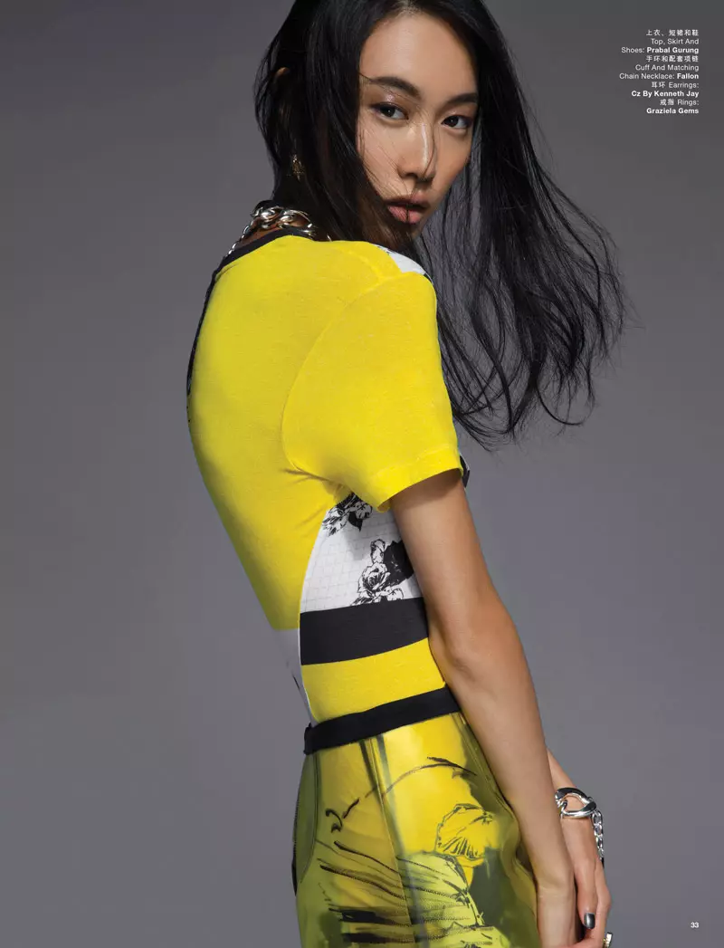 Shu Pei-modelle in YUE Winter 2014-voorbladverhaal