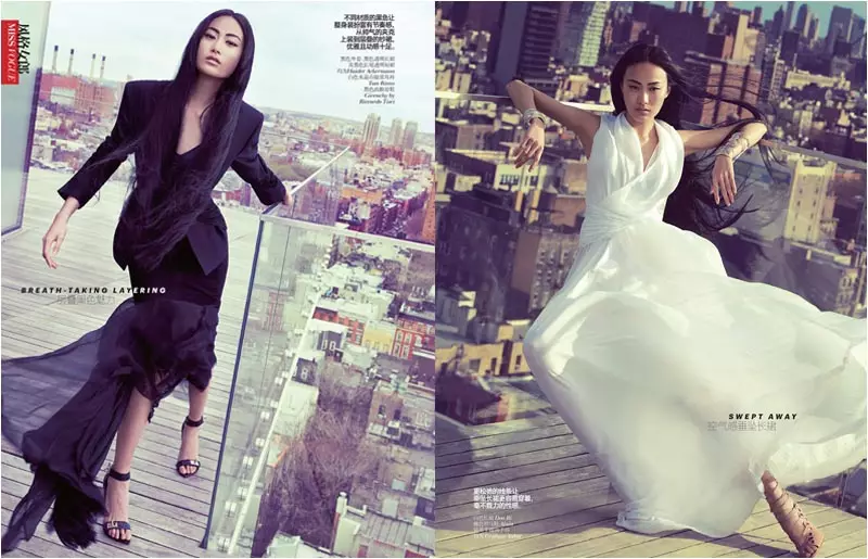 Шу Пеи е на високо ниво за снимањето на Lincoln Pilcher's Vogue China