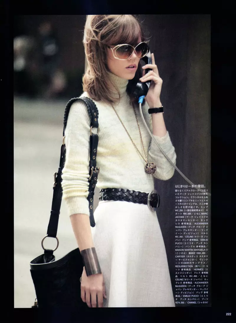 Freja Beha Erichsen, autor Terry Richardson Vogue Nipponi jaoks August 2010