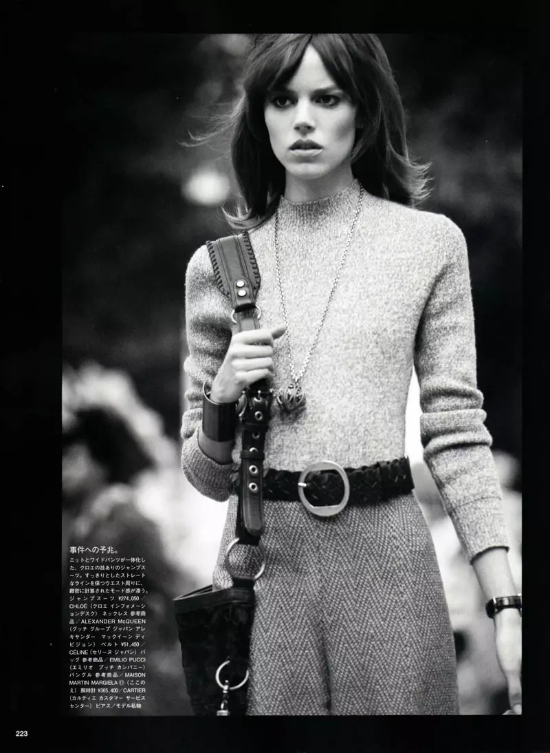 Freja Beha Erichsen por Terry Richardson para Vogue Nippon agosto 2010