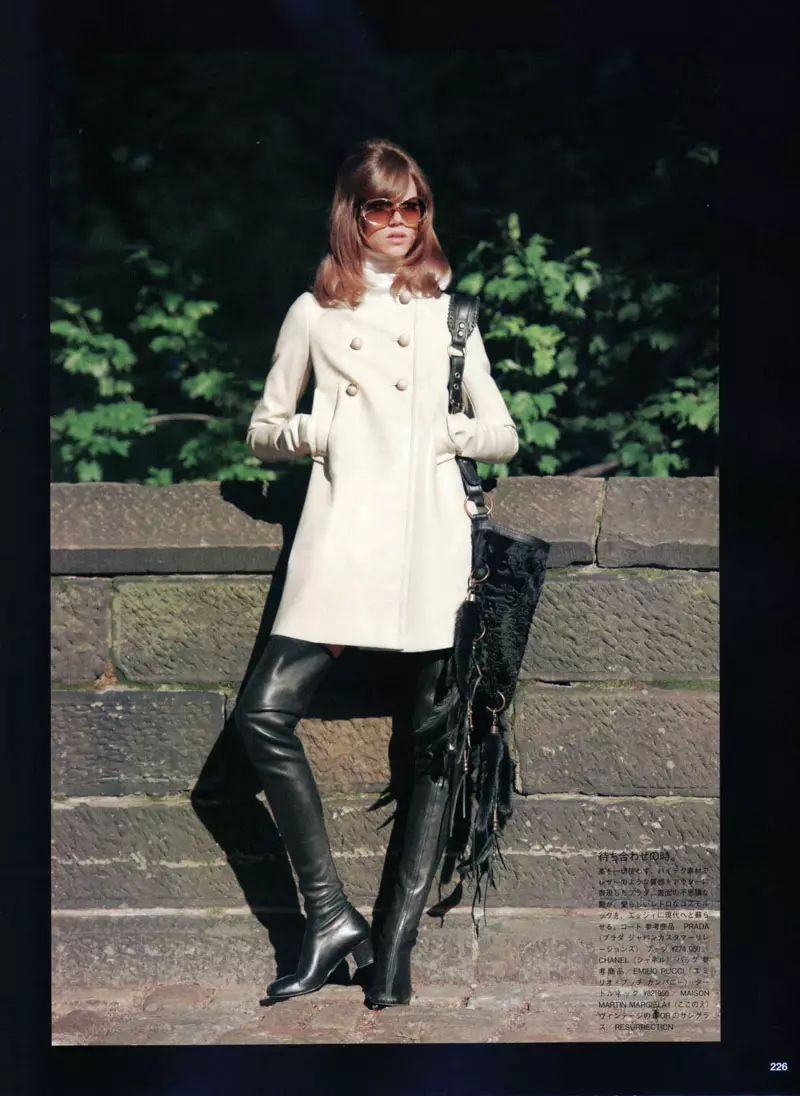 Freja Beha Erichsen saunia e Terry Richardson mo Vogue Nippon Aokuso 2010