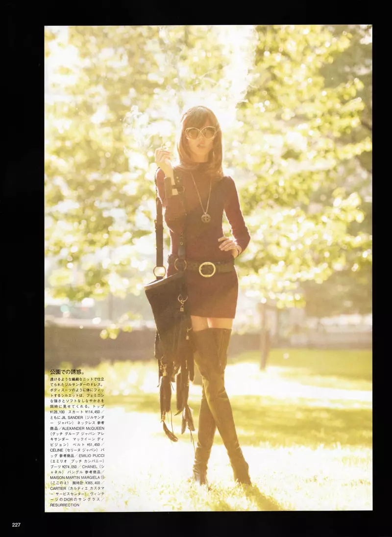 Freja Beha Erichsen von Terry Richardson für Vogue Nippon August 2010