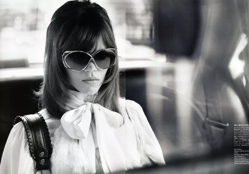 Freja Beha Erichsen od Terryja Richardsona za Vogue Nippon kolovoza 2010