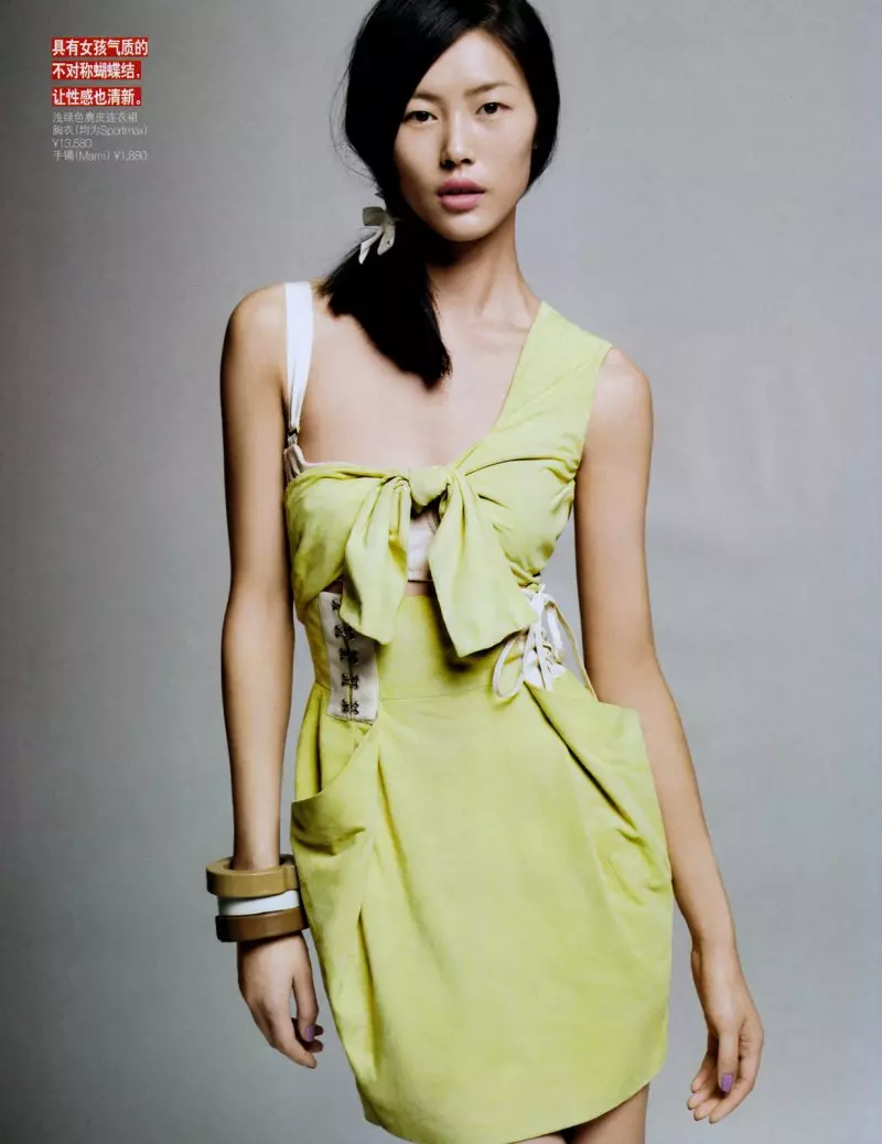 Liu Wen פון Li Qi פֿאַר Vogue China יוני 2010