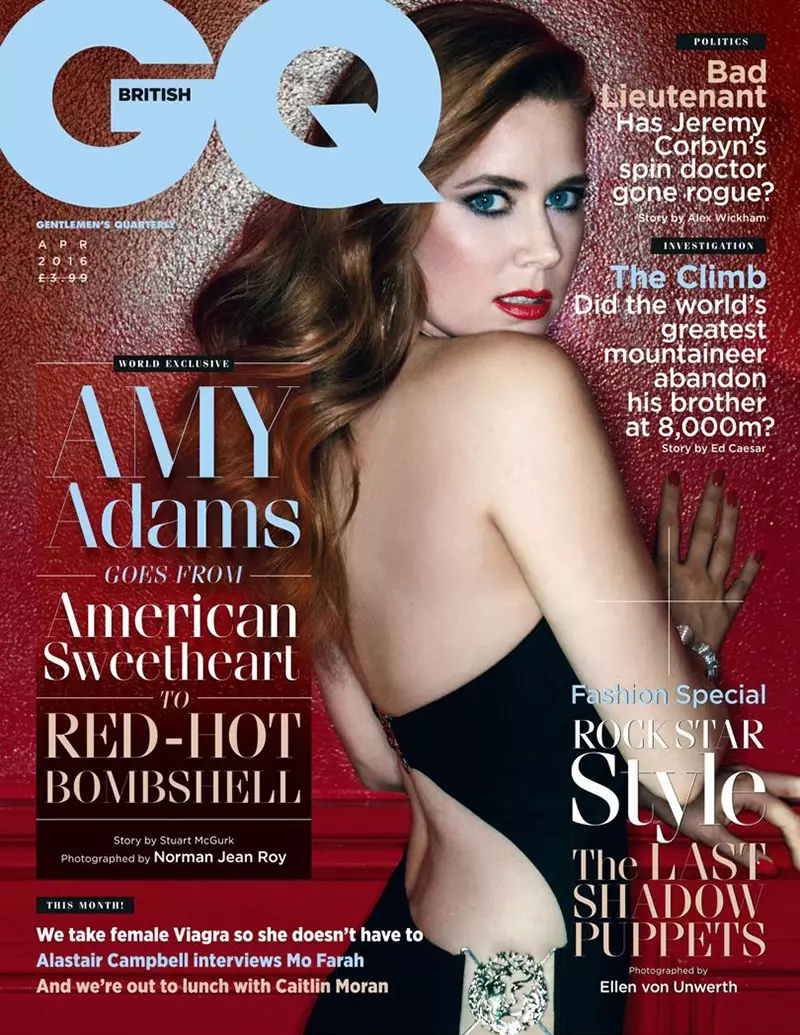 GQ UK ஏப்ரல் 2016 அட்டையில் எமி ஆடம்ஸ்