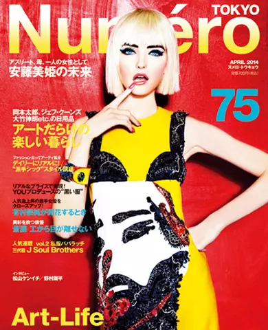 Vlada Roslyakova raak kleurvol in Numéro Tokyo Shoot deur Ellen von Unwerth