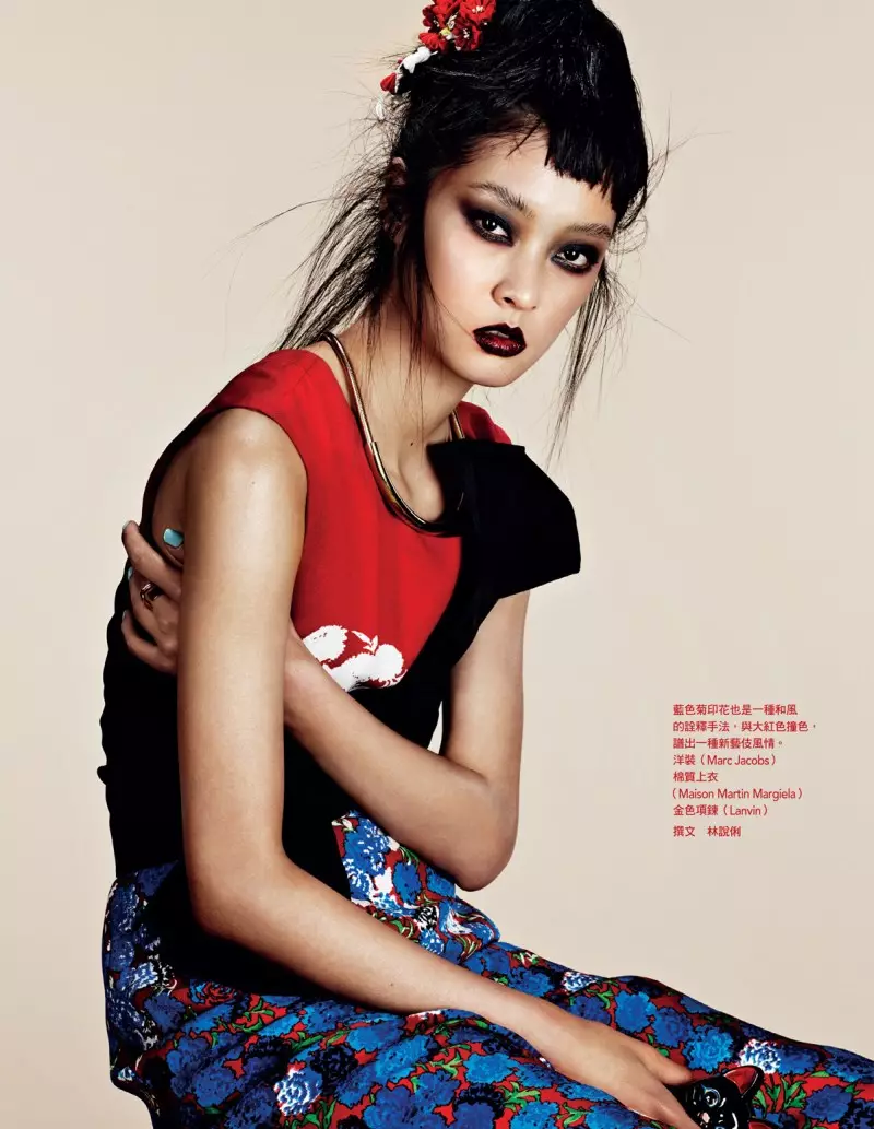 Markaa Young Kang waa Bariga Glam ee Vogue Taiwan Abriil 2013 waxaa qoray Naomi Yang