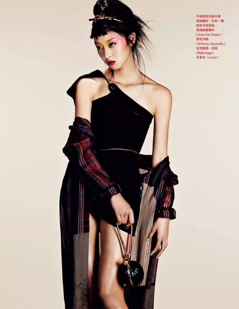 NaomiYangVogue台湾4