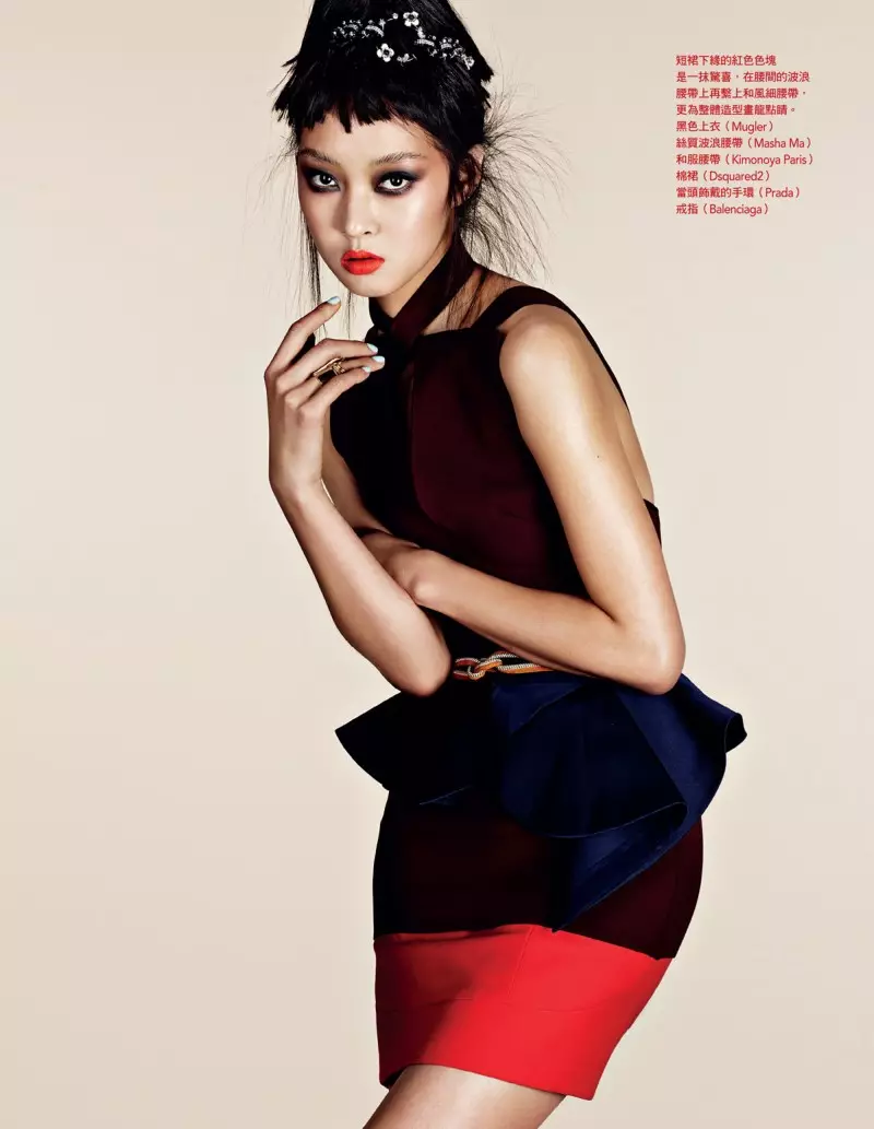 NaomiYangVogue台灣6