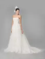 Elegant Carolina Herrera Bridal Fall 2015 ເບິ່ງການແຕ່ງງານ