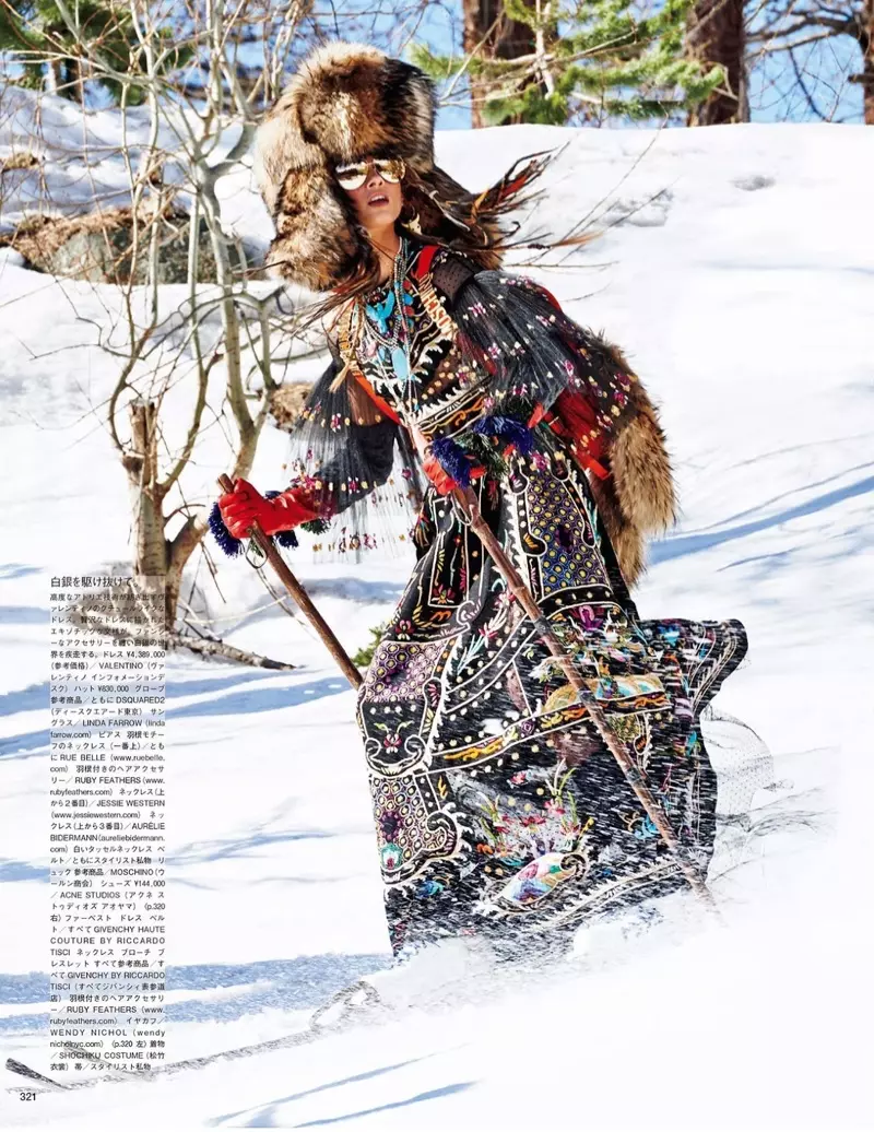 Anna Selezneva es fa nòmada per a Vogue Japan Editorial