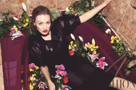 The Handmaid's Tale Stêrka Yvonne Strahovski di Kovara FASHION de Glam dibe