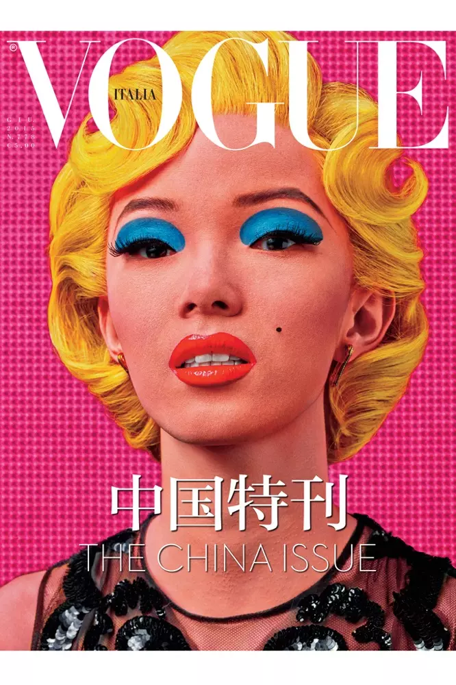 意大利版《Vogue》中国版 27 年来首个非 Steven Meisel 封面