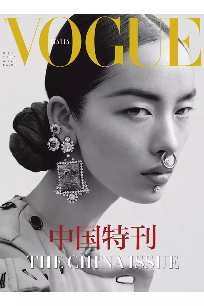 Fei Fei Sun deur Mert & Marcus vir Vogue China Junie 2015 Voorblad