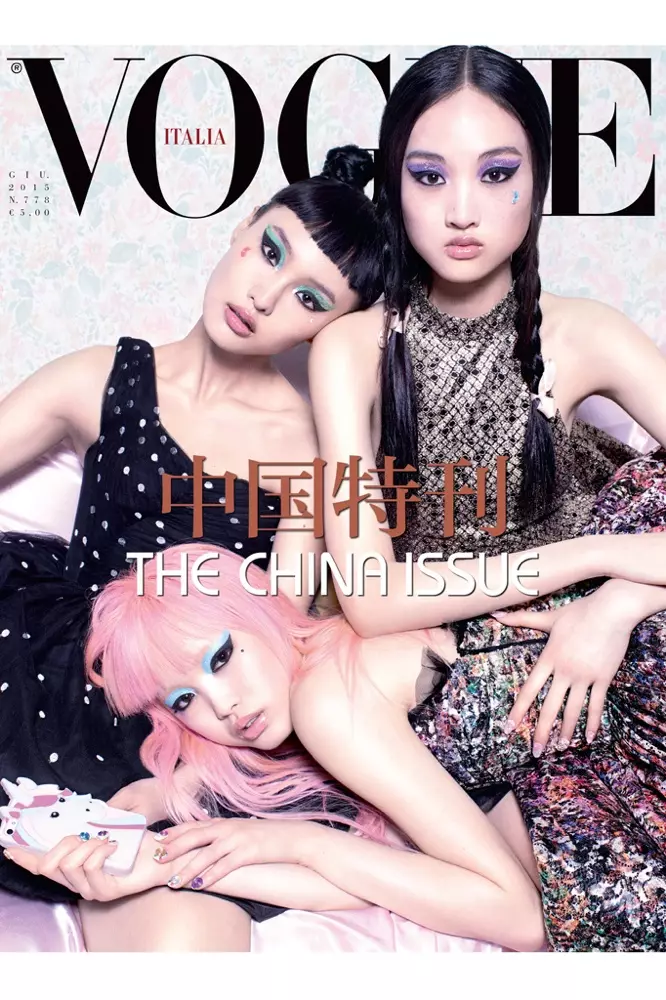 Fernanda Ly, Gia Tang & Jing Wen eftir Mario Sorrenti fyrir Vogue Italia júní 2015 forsíðu