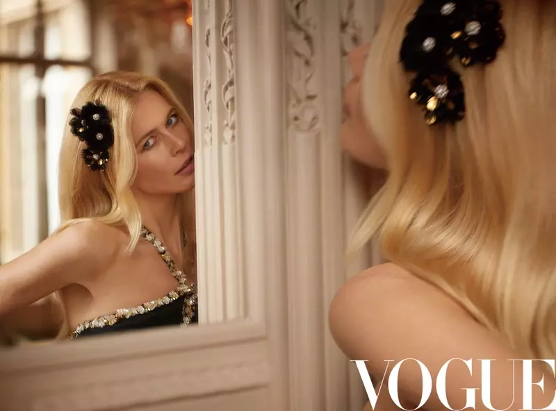 Claudia Schiffer Sasha Grace Elizabeth Vogue China Mai 2019 Cover