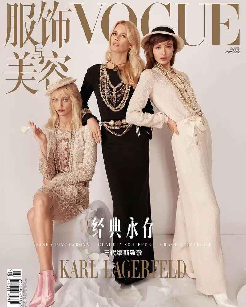 Sasha Pivovarova, Claudia Schiffer i Grace Elizabeth na naslovnici Voguea China u svibnju 2019.