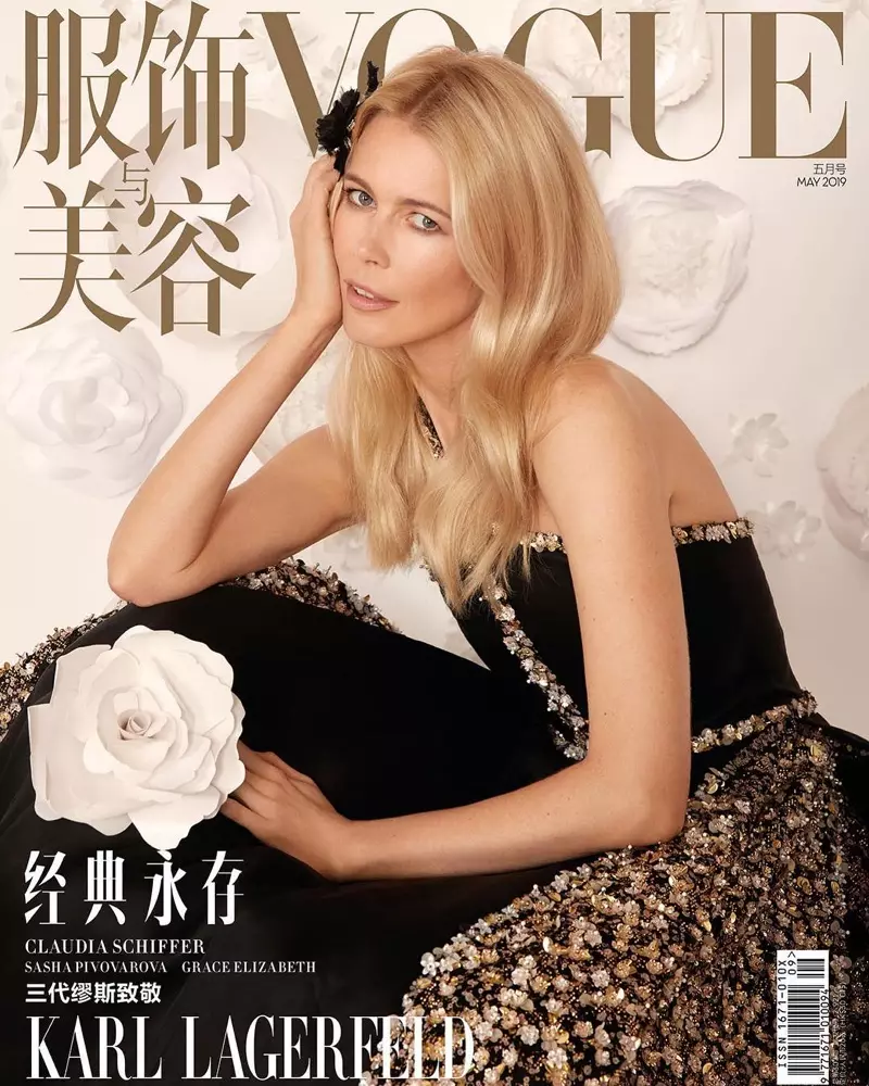 Claudia Schiffer na okładce Vogue China maj 2019