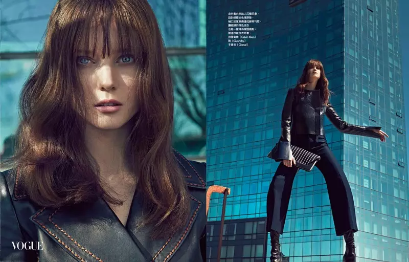 Diana Moldovan Models Sleek Fashions pour Vogue Taiwan par An Le