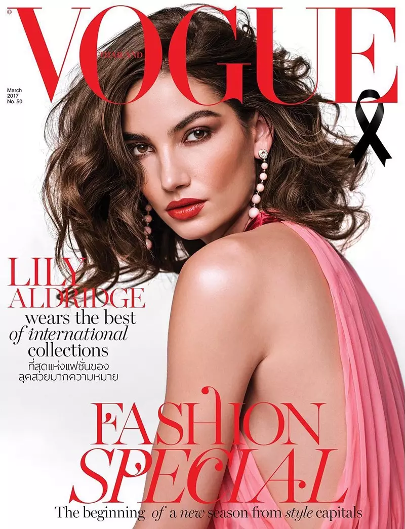 Lily Aldridge trên bìa Vogue Thái Lan tháng 3 năm 2017