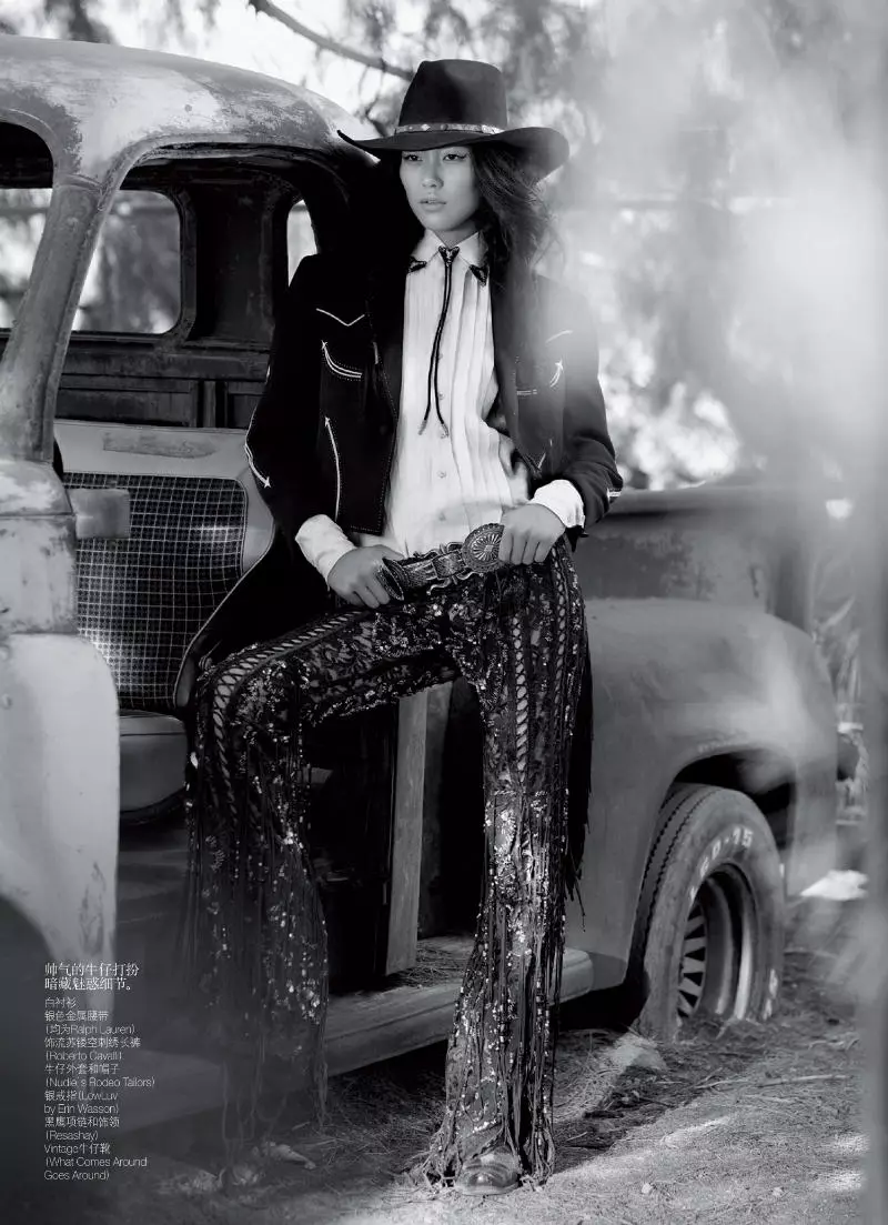 Liu Wen ni Mark Segal para sa Vogue China Mayo 2011