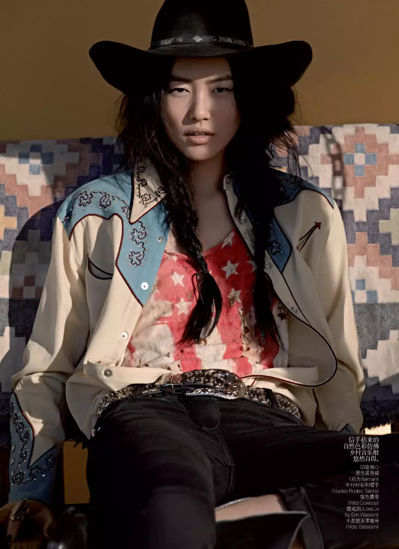 Liu Wen ji hêla Mark Segal ve ji bo Vogue China Gulan 2011