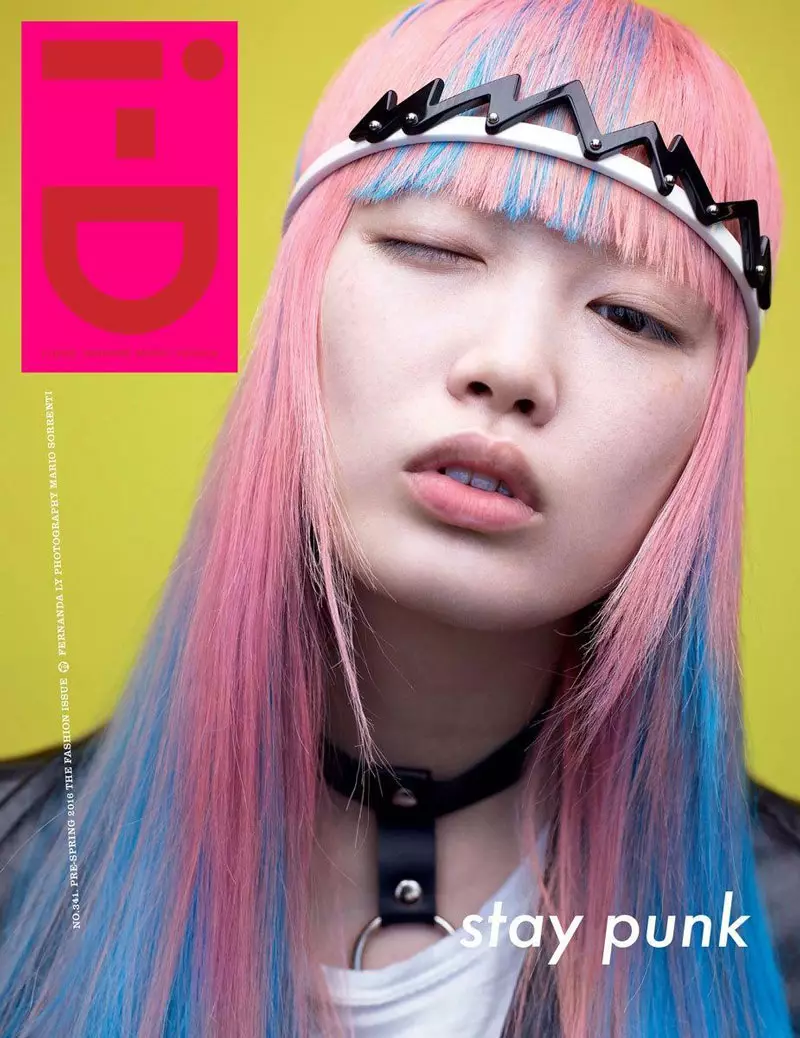 Fernanda Ly az i-D Magazin 2016. tavasz előtti borítóján