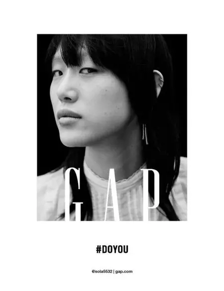 #DoYou Gap เข้าสู่แคมเปญฤดูใบไม้ร่วงปี 2016