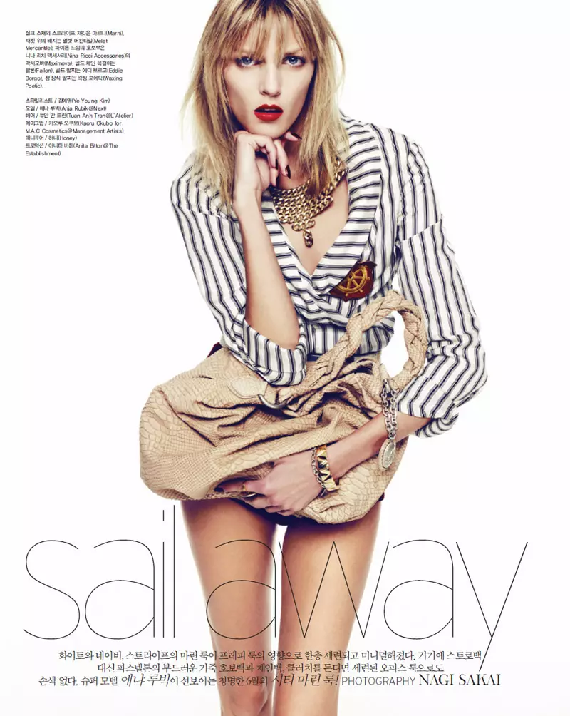 Anja Rubik ni Nagi Sakai para sa Vogue Korea Hunyo 2010