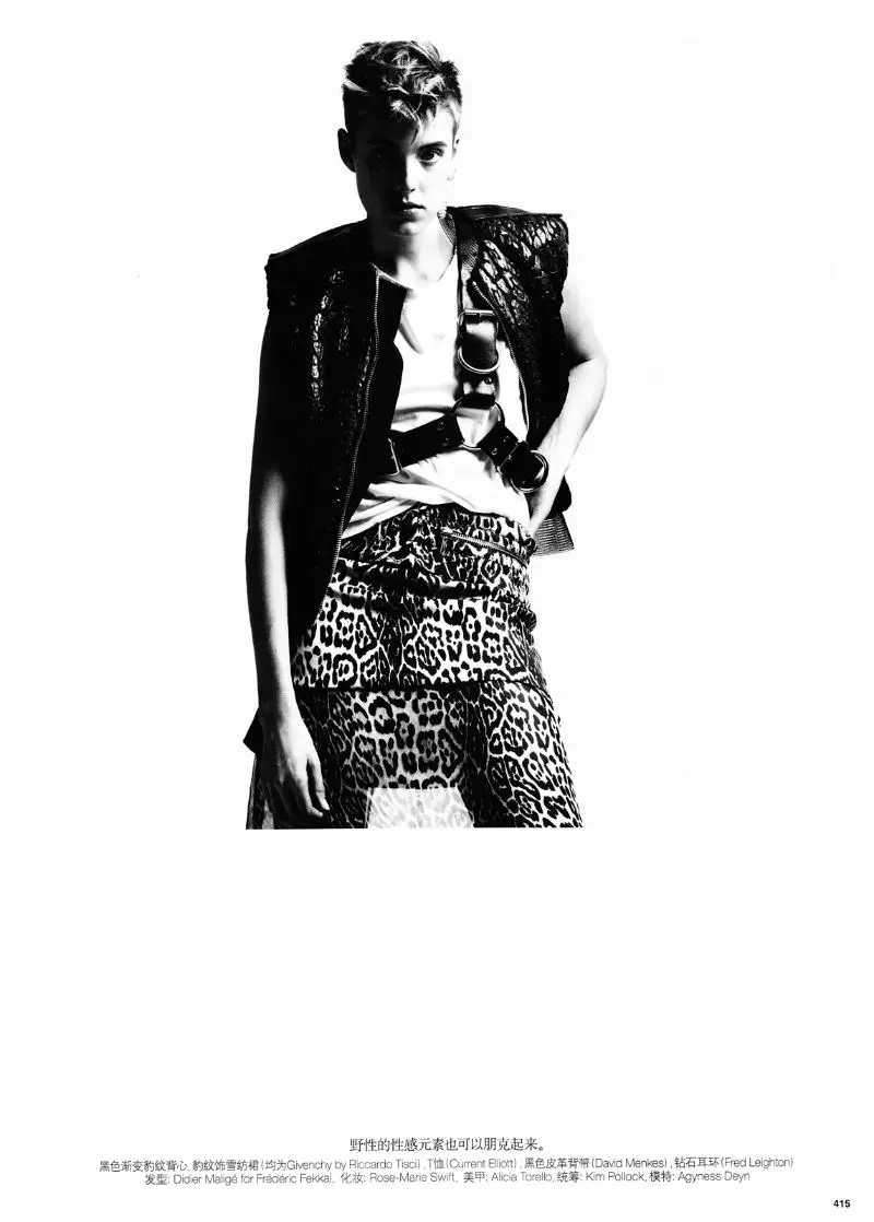 Agyness Deyn od Hedi Slimane pro Vogue China březen 2011