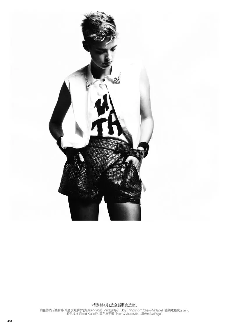 U-Agyness Deyn ka-Hedi Slimane weVogue China Mashi 2011