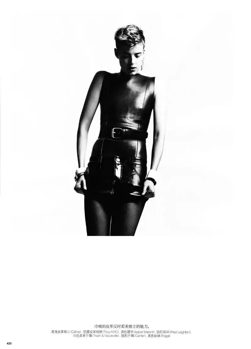 Agyness Deyn dening Hedi Slimane kanggo Vogue China Maret 2011