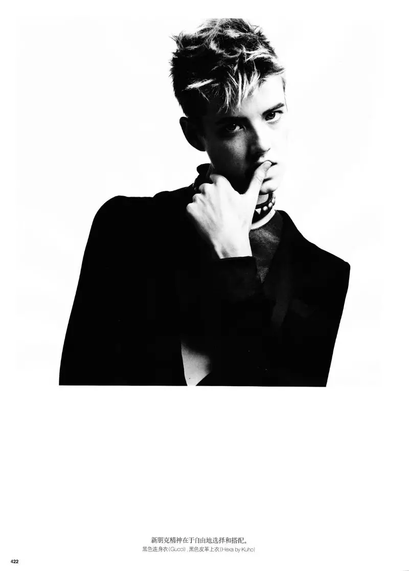 Agyness Deyn por Hedi Slimane para Vogue China marzo de 2011