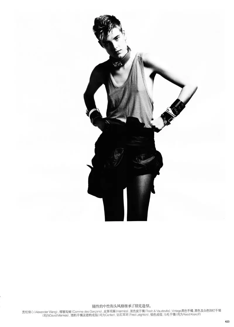 Agyness Deyn dening Hedi Slimane kanggo Vogue China Maret 2011