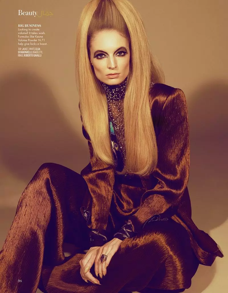 Editoriali i modës Melissa Tammerijn Vogue Arabia Retro Metallic