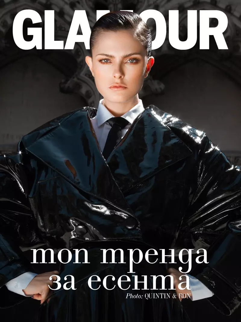 Стефани Медейрос Glamour Bulgaria үчүн жаңы сезонду кийди