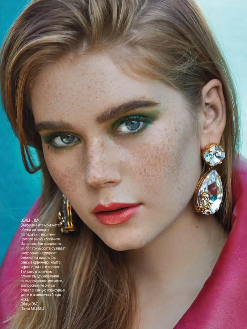 Alexandra Porfirova mallintaa Bold Beauty for Glamour Bulgaria