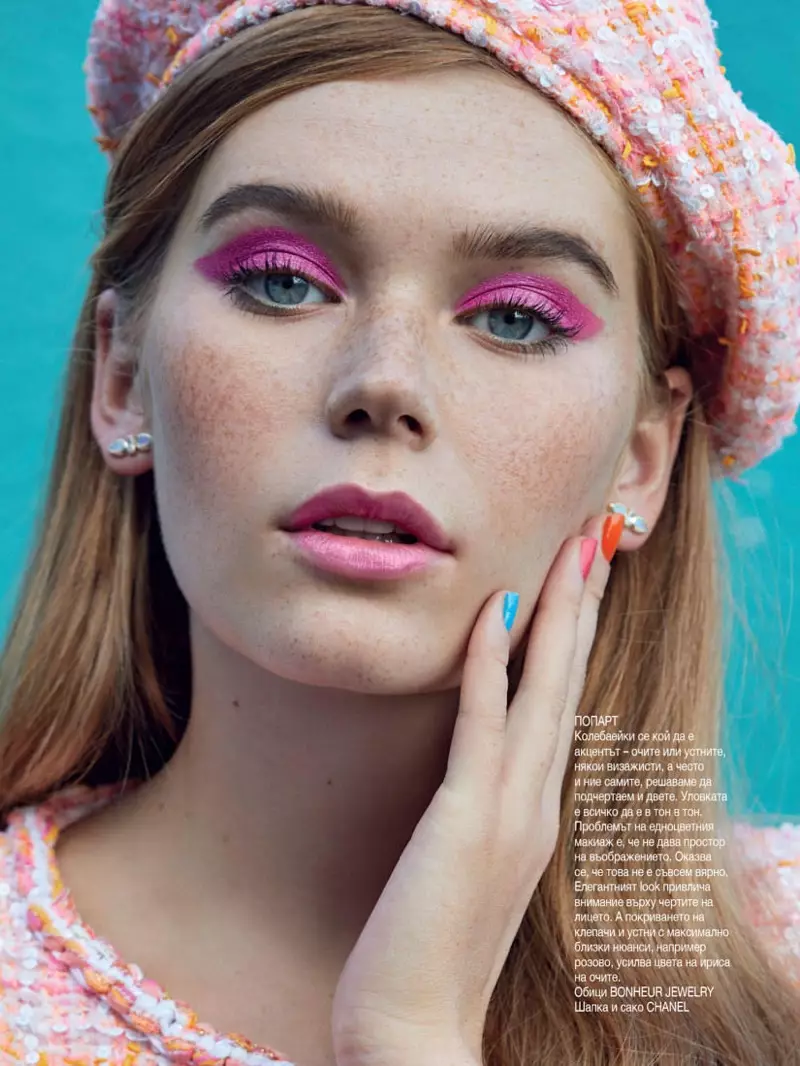 Alexandra Porfirova Models Bold Beauty kwa Glamour Bulgaria