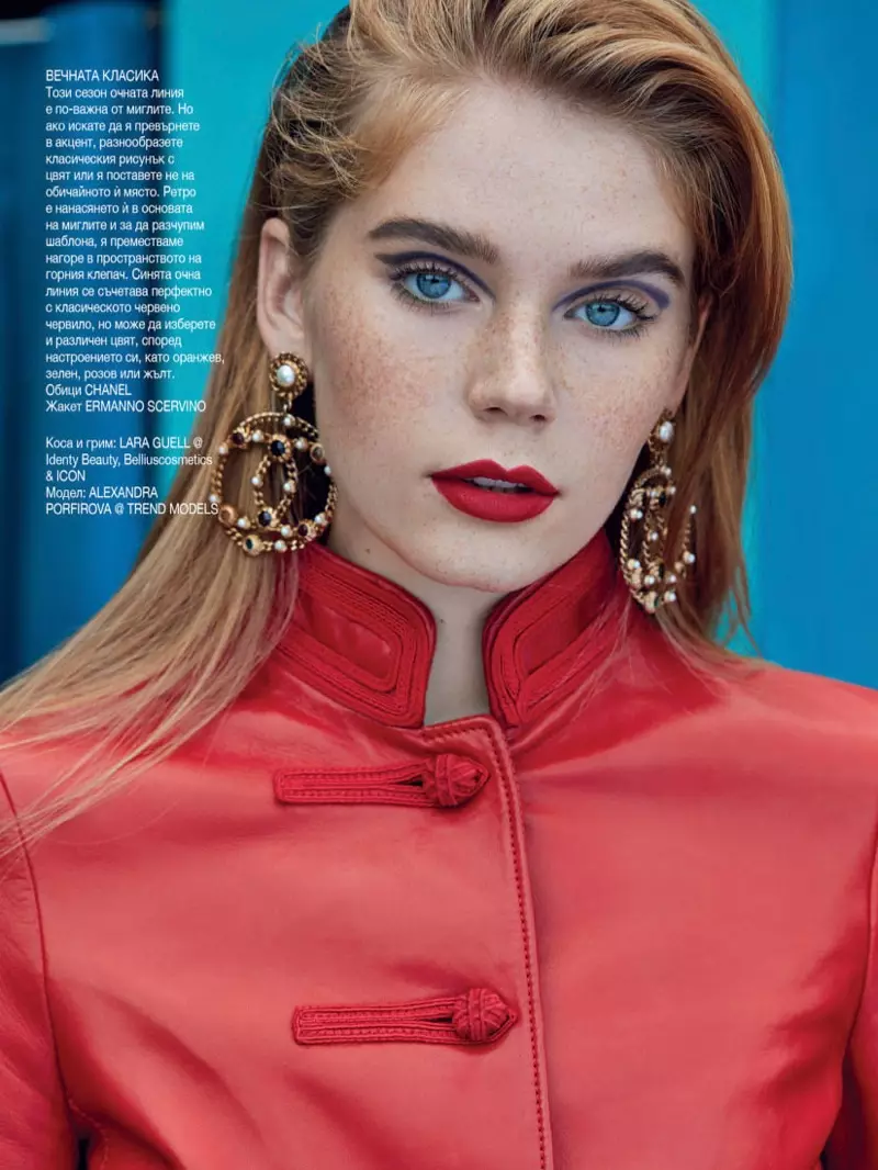 Alexandra Porfirova Modelas Bold Beauty por Glamour Bulgario