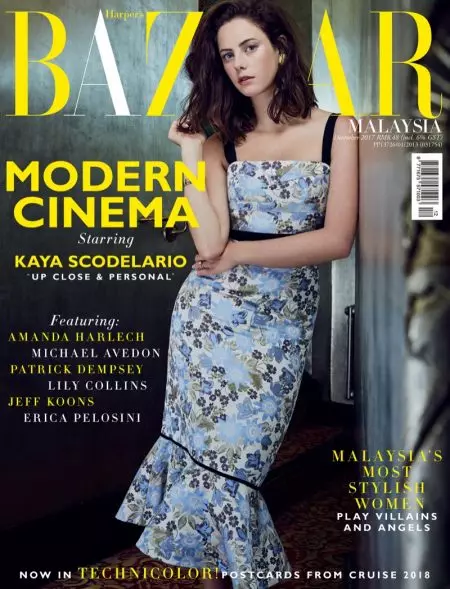 Кая Скоделарио выбрала шыкоўныя стылі для Harper's Bazaar Malaysia